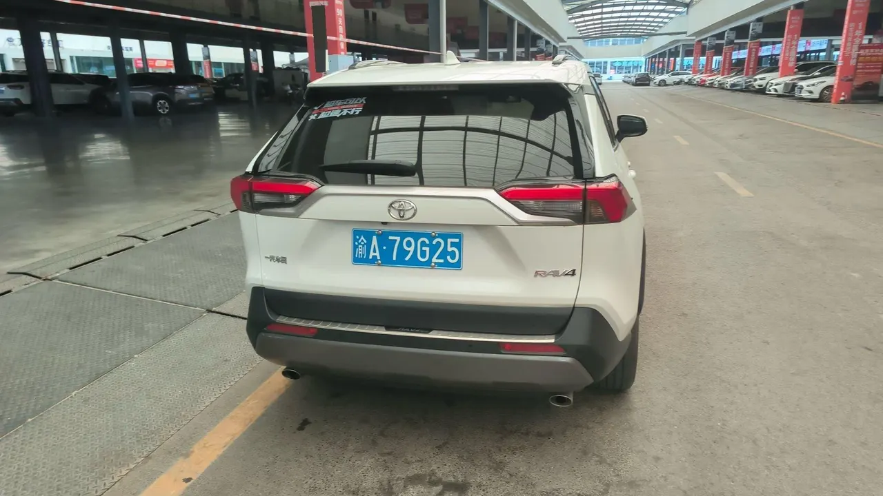 Toyota 2021 RAV4 Rongbo 2.0 Stepless Two-Drive Premium Edition Automatic Gear 7