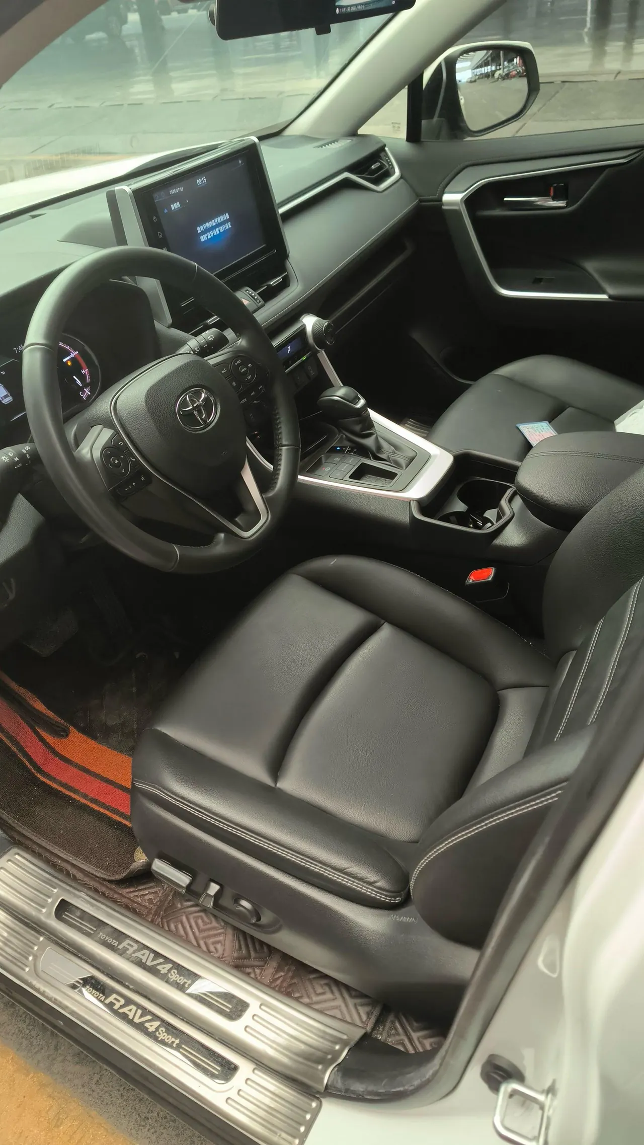 Toyota 2021 RAV4 Rongbo 2.0 Stepless Two-Drive Premium Edition Automatic Gear 9