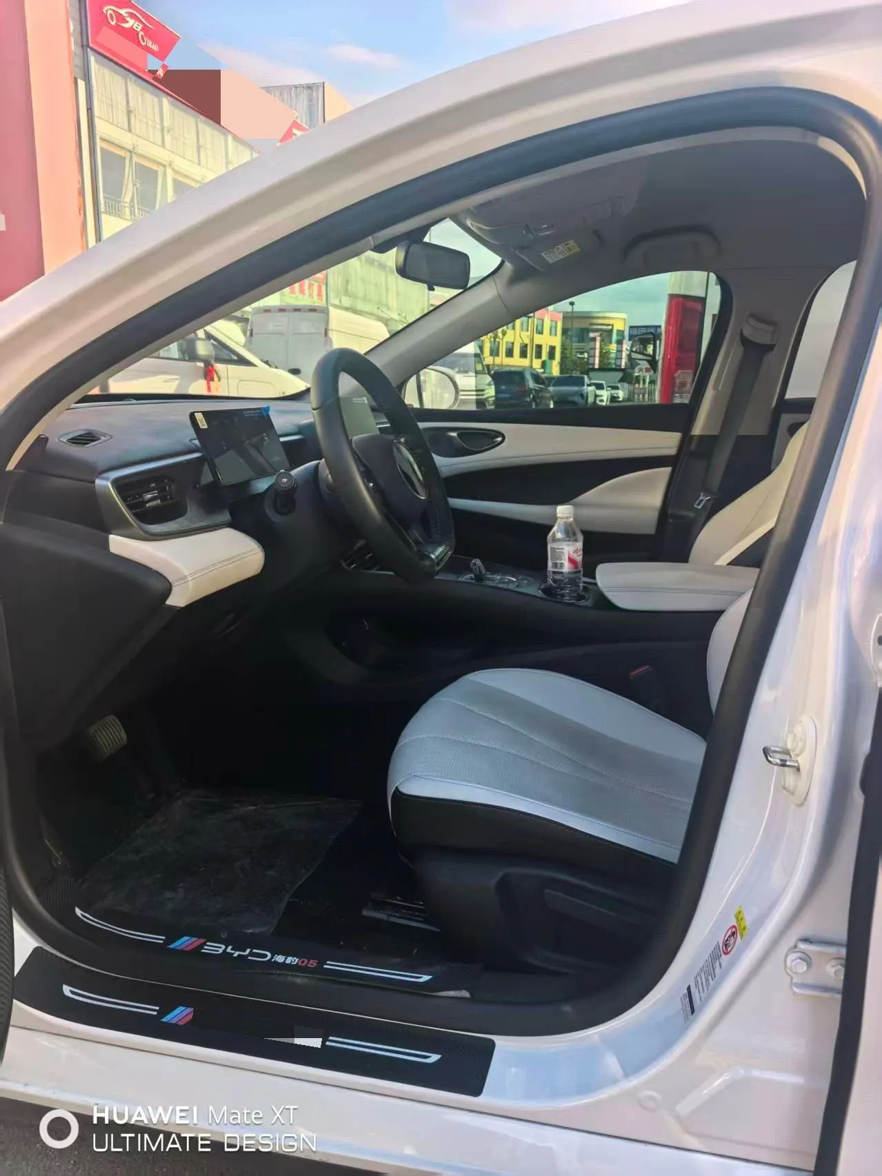 BYD 2025 seals 05 DM-i 1.5 stepless smart driving version 55KM luxury automatic gear 4