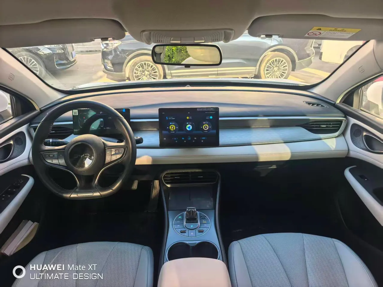 BYD 2025 seals 05 DM-i 1.5 stepless smart driving version 55KM luxury automatic gear 5