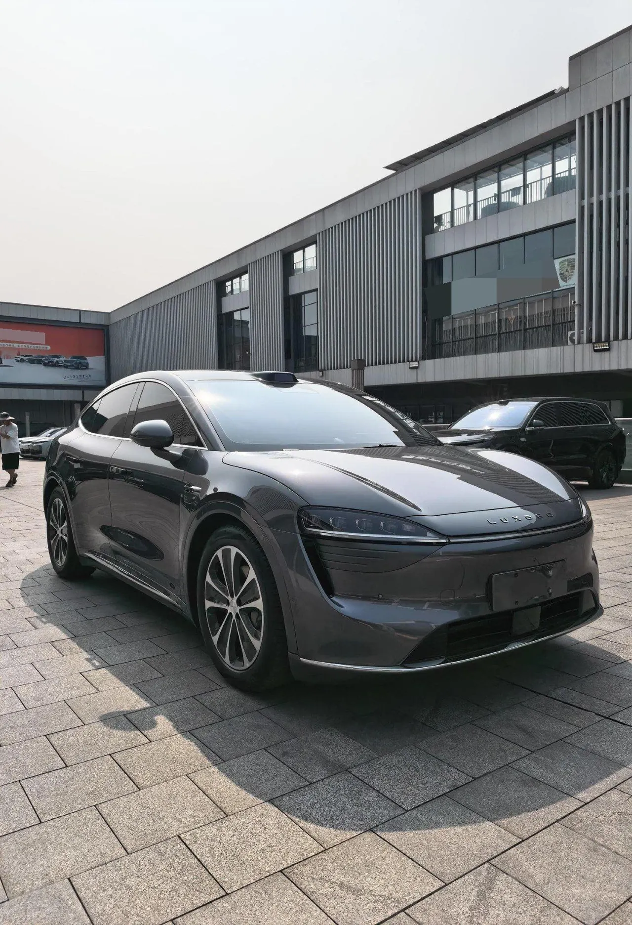 Intellectual 2025 R 7 251km Max Automatic Gear 3