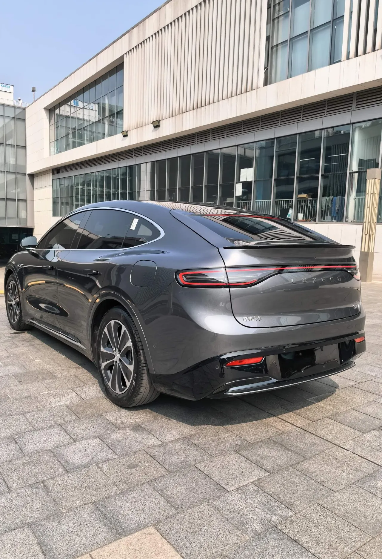 Intellectual 2025 R 7 251km Max Automatic Gear 6