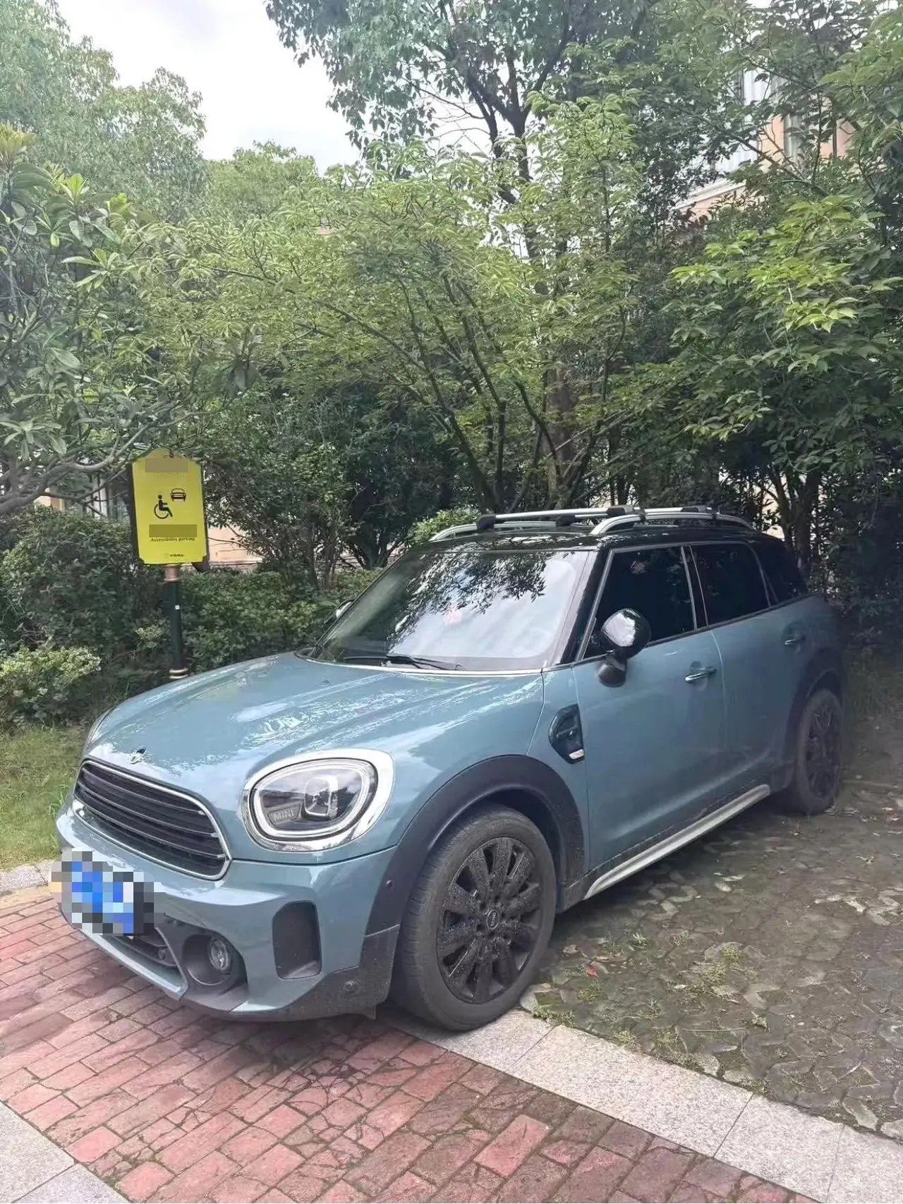 MINI Countryman (Imported) 2021 Cooper Countryman 1.5T Connoisseur Automatic Gear - View 1