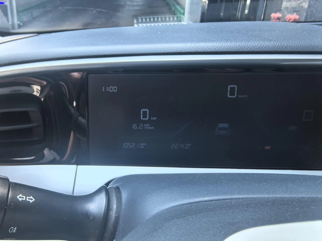 Geely 2024 Star Wish UP 410km Discovery Edition Automatic Gear 5