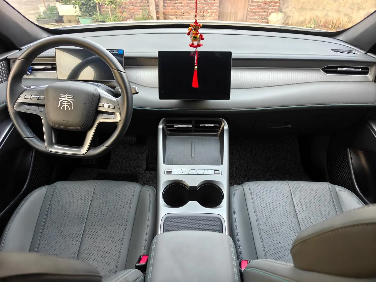 BYD 2025 Qin PLUS EV Intelligent Driving Version 510km Entry-Level Automatic Transmission 2