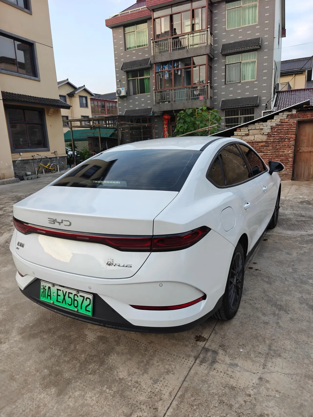 BYD 2025 Qin PLUS EV Intelligent Driving Version 510km Entry-Level Automatic Transmission 9