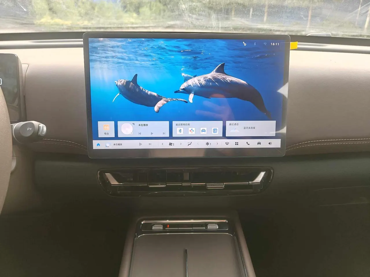 WuLing 2026 Starlight 560 1.5 Stepless 125km Luxury Automatic Transmission 15