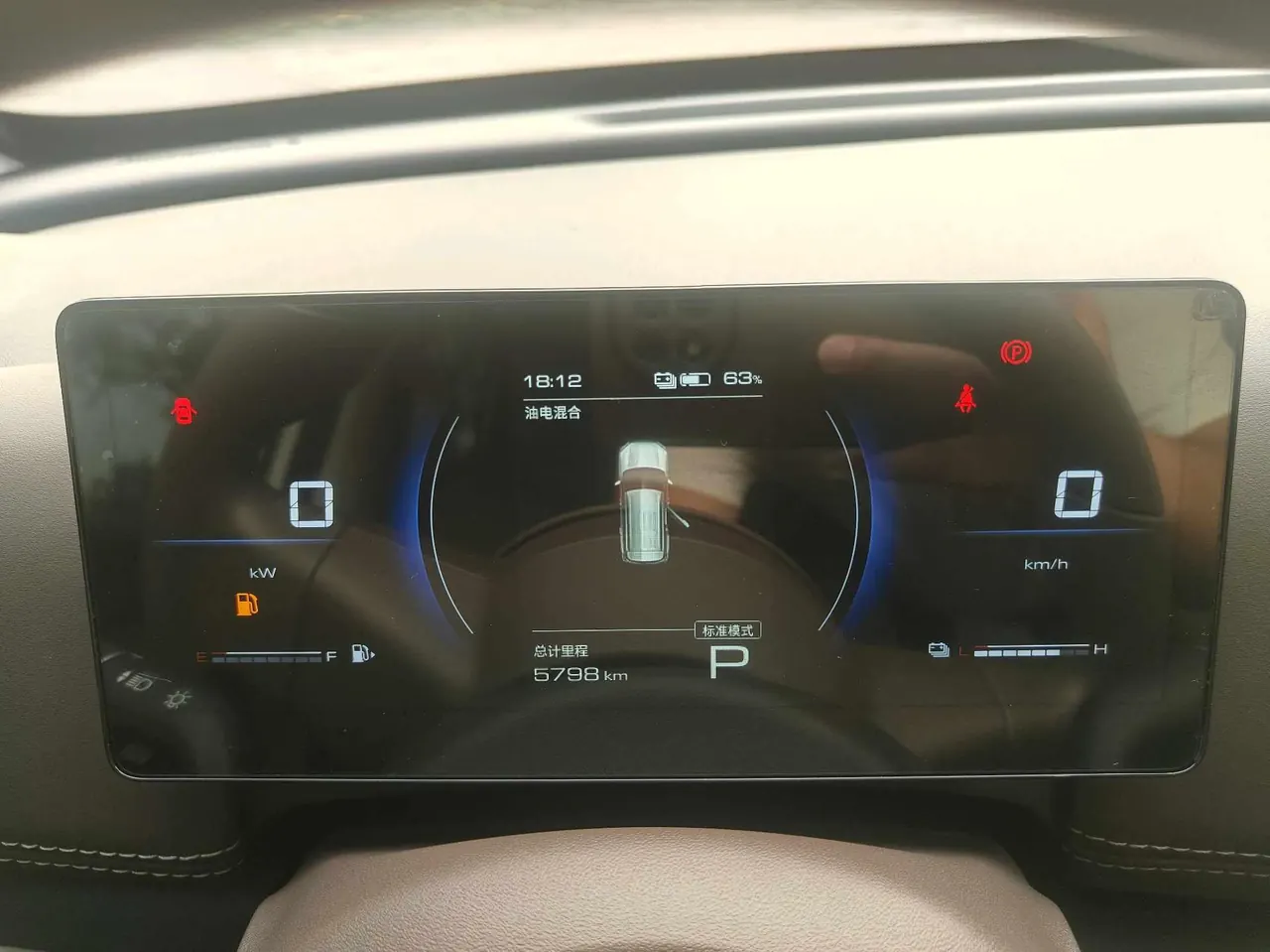 WuLing 2026 Starlight 560 1.5 Stepless 125km Luxury Automatic Transmission 16