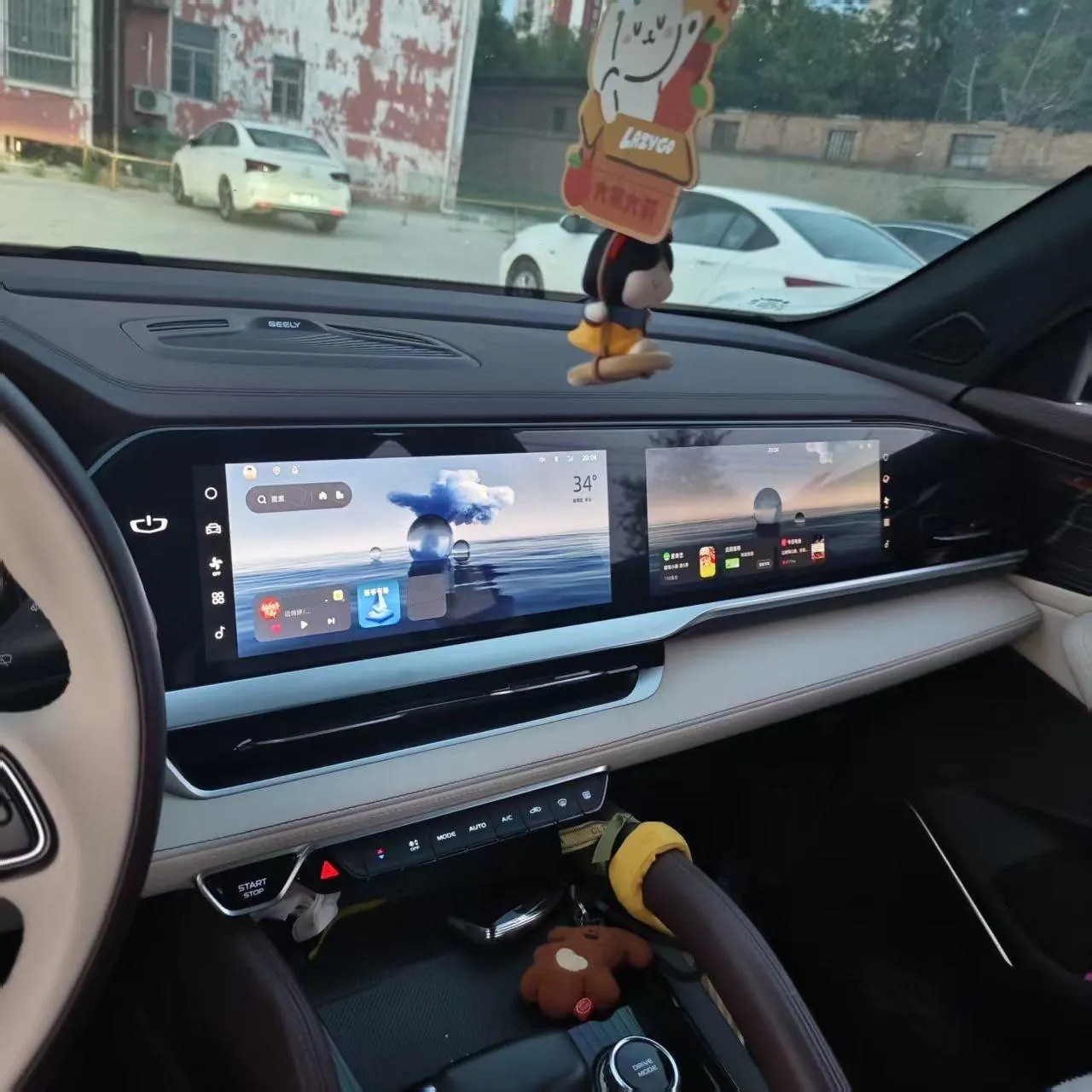 Geely 2024 XingyueL (Monjaro) 2.0TD high-power two-wheel drive cloud version automatic gear 5