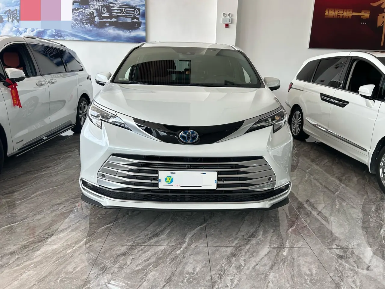 Toyota 2021 Sana 2.5 Stepless Platinum Edition Automatic Transmission 2