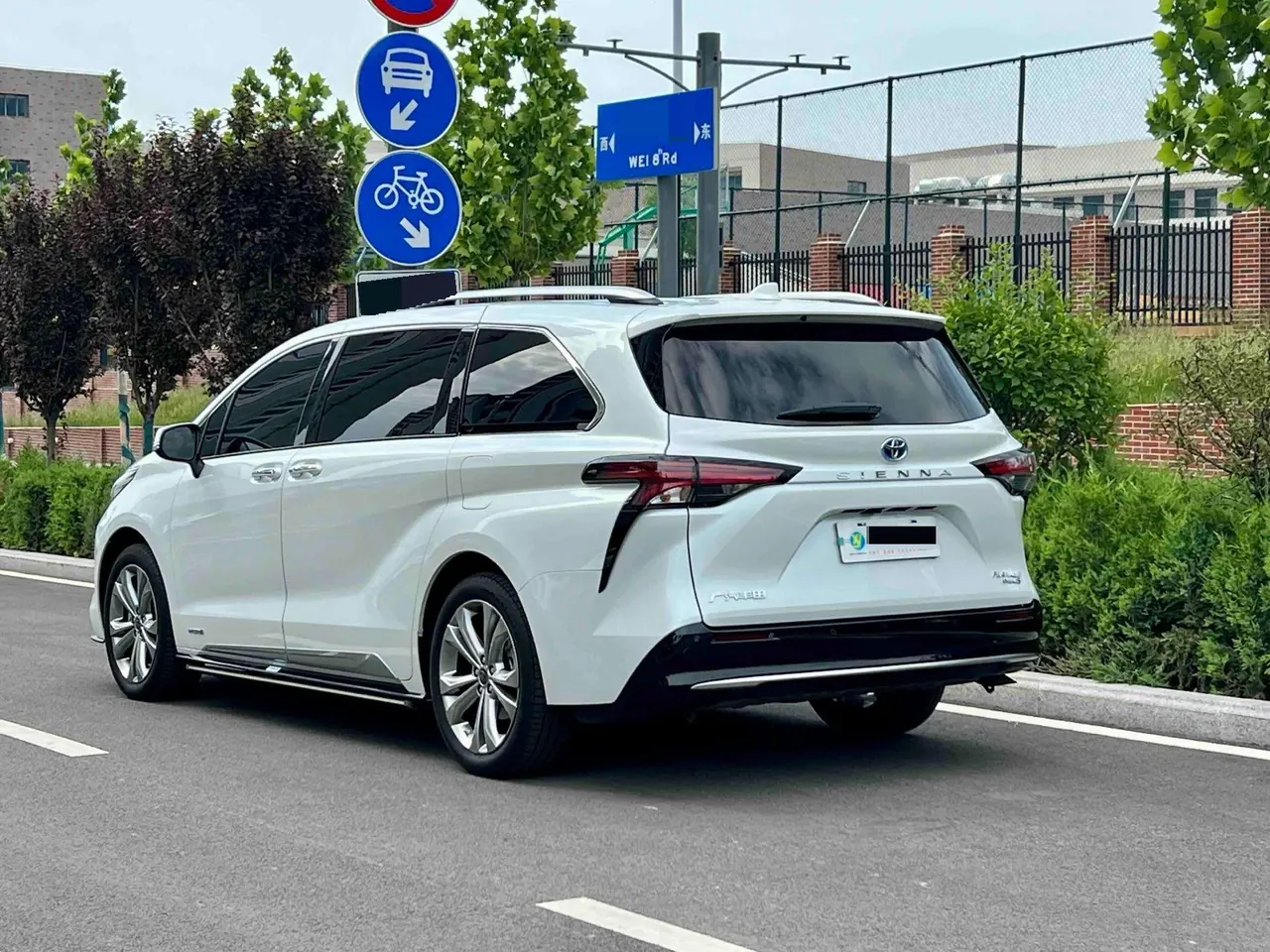 Toyota 2021 Sana 2.5 Stepless Platinum Edition Automatic Transmission 6