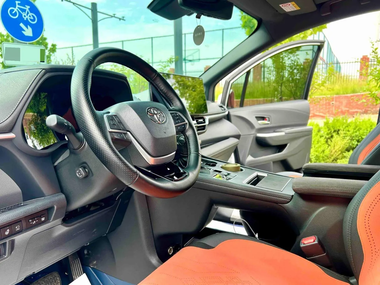 Toyota 2021 Sana 2.5 Stepless Platinum Edition Automatic Transmission 7
