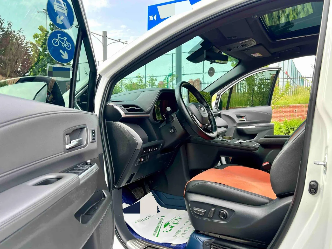 Toyota 2021 Sana 2.5 Stepless Platinum Edition Automatic Transmission 8