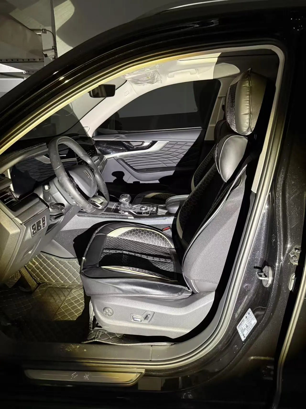 HongQi 2022 HS5 2.0T Zhilian Flag Edition (Revised) Automatic Gear 3