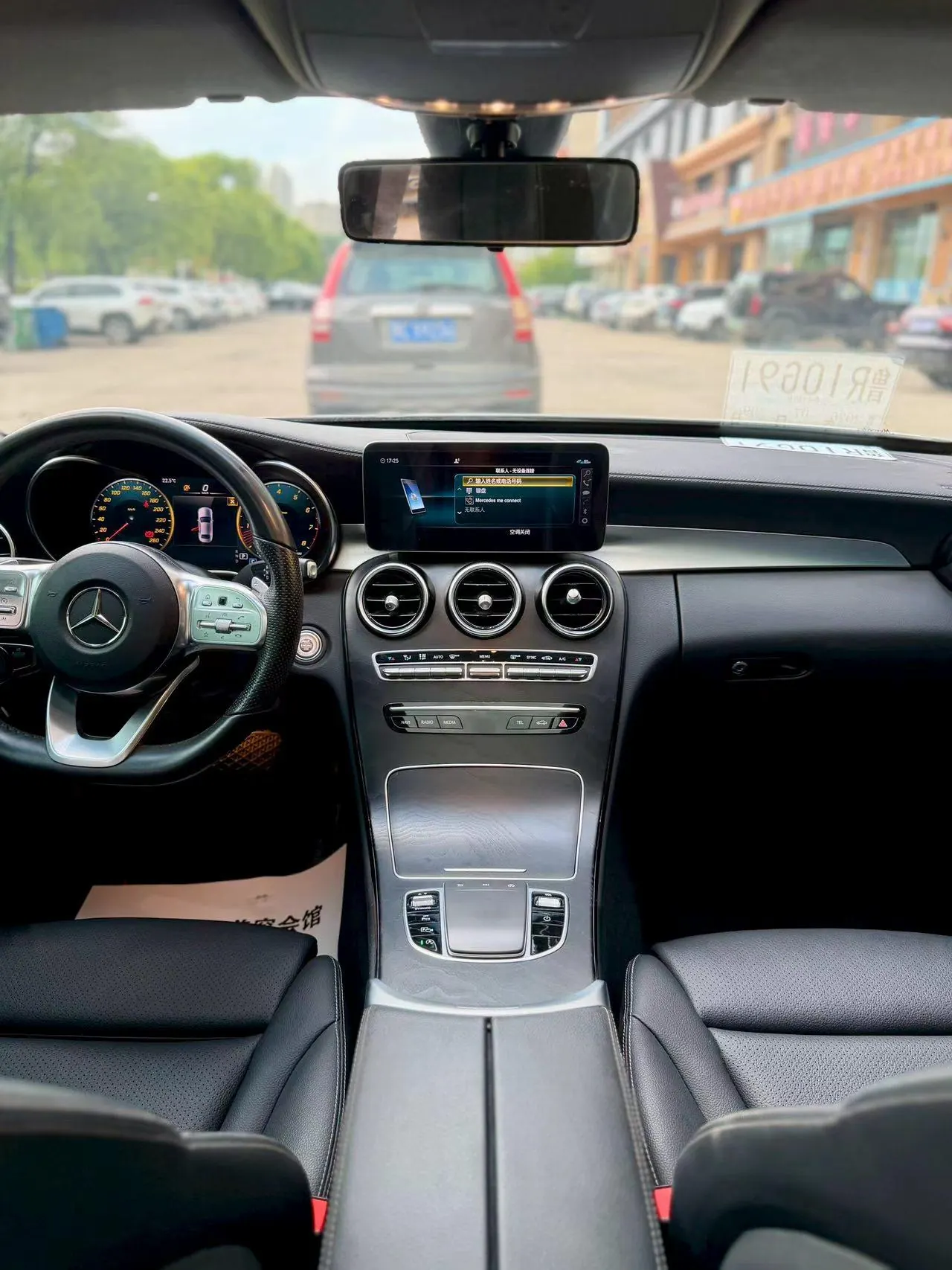 Mercedes Benz Class C 2021 C 200 L 1.5T Dynamic Sports Edition Automatic Gear 17
