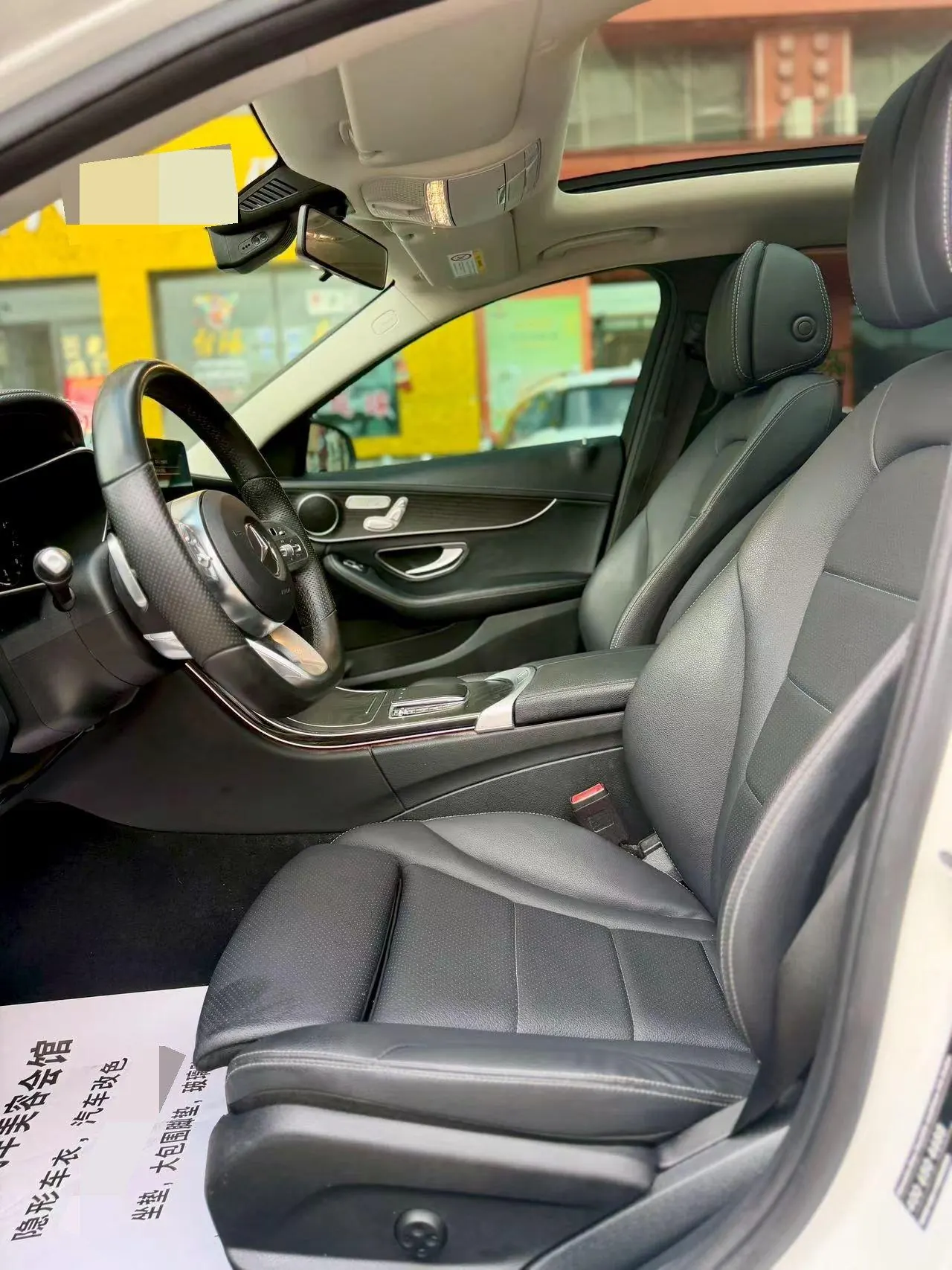 Mercedes Benz Class C 2021 C 200 L 1.5T Dynamic Sports Edition Automatic Gear 9