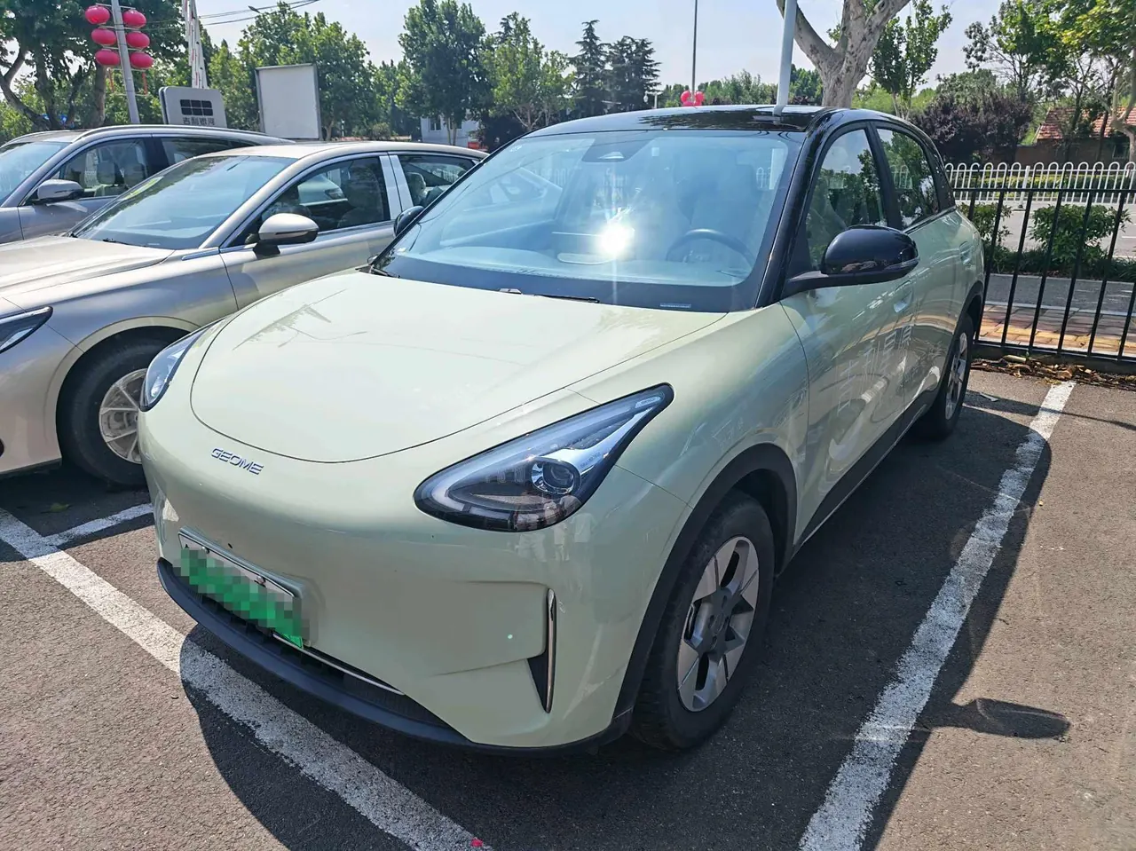 Geely 2025 Star Wish UP 410km Discovery Edition Automatic Gear - View 1