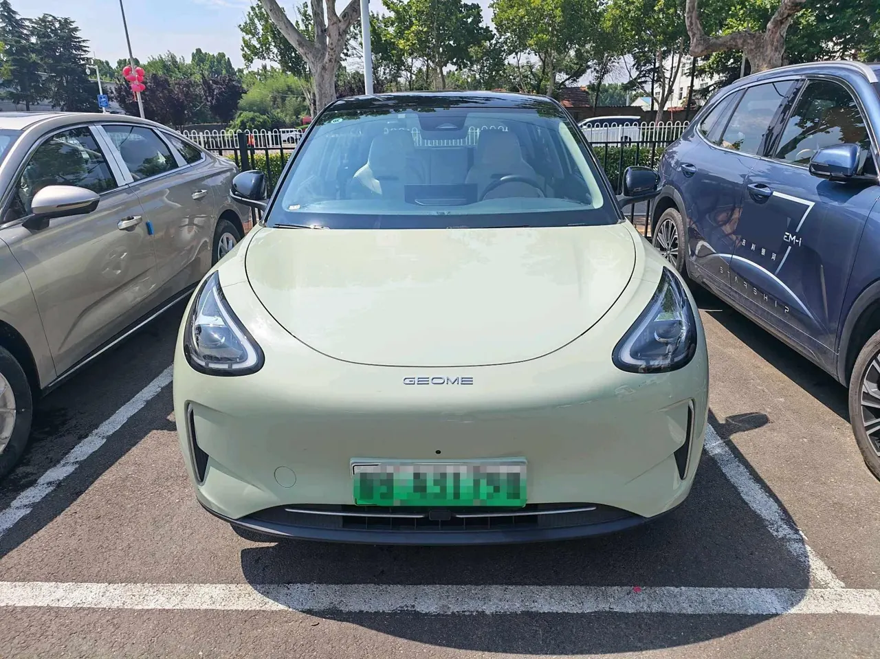 Geely 2025 Star Wish UP 410km Discovery Edition Automatic Gear 2