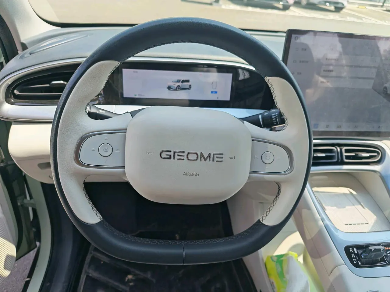 Geely 2025 Star Wish UP 410km Discovery Edition Automatic Gear 7