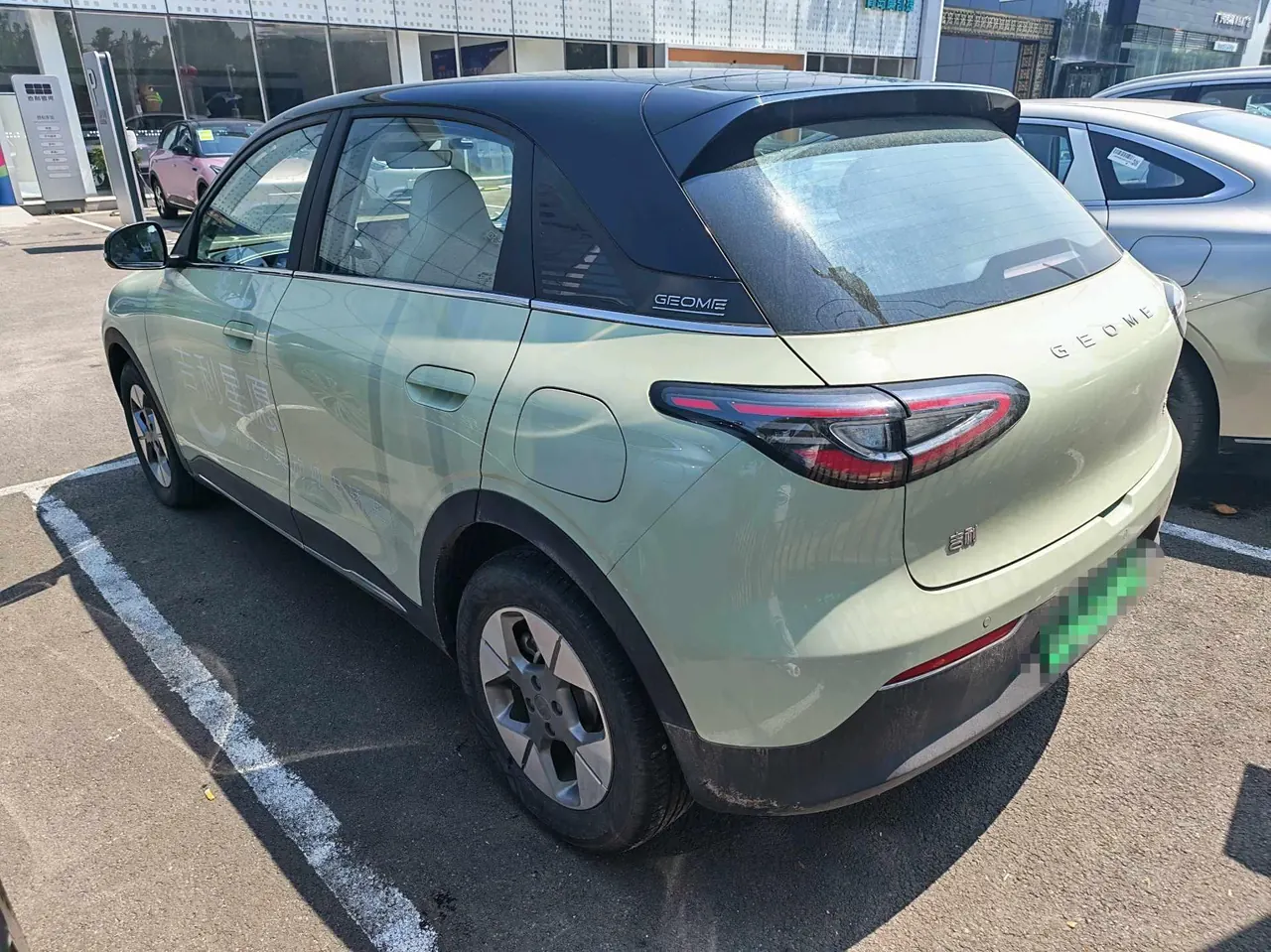 Geely 2025 Star Wish UP 410km Discovery Edition Automatic Gear 9