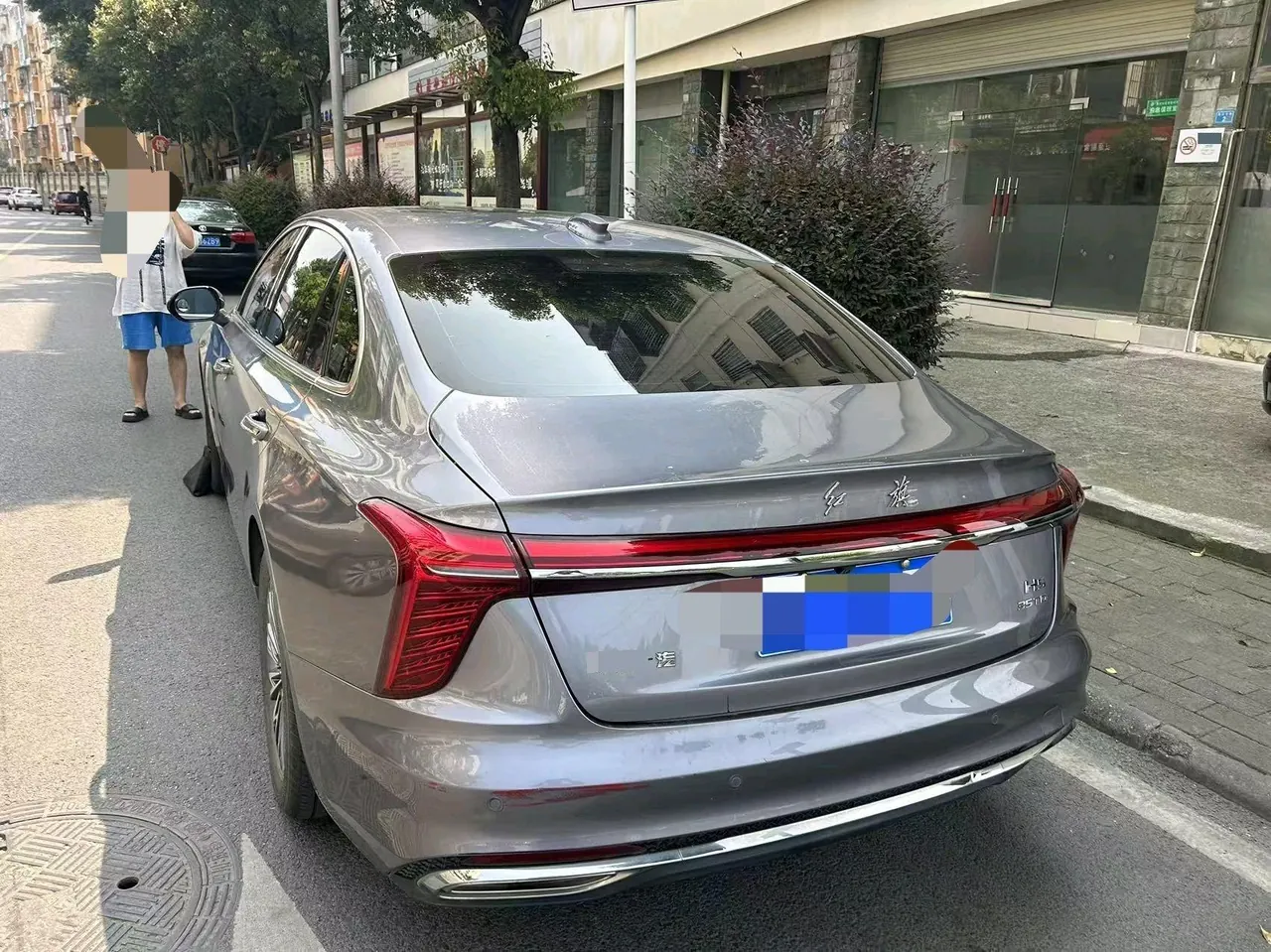 HongQi 2024 H5 1.5T Zhilian Flag Rhyme Edition Automatic Gear 6