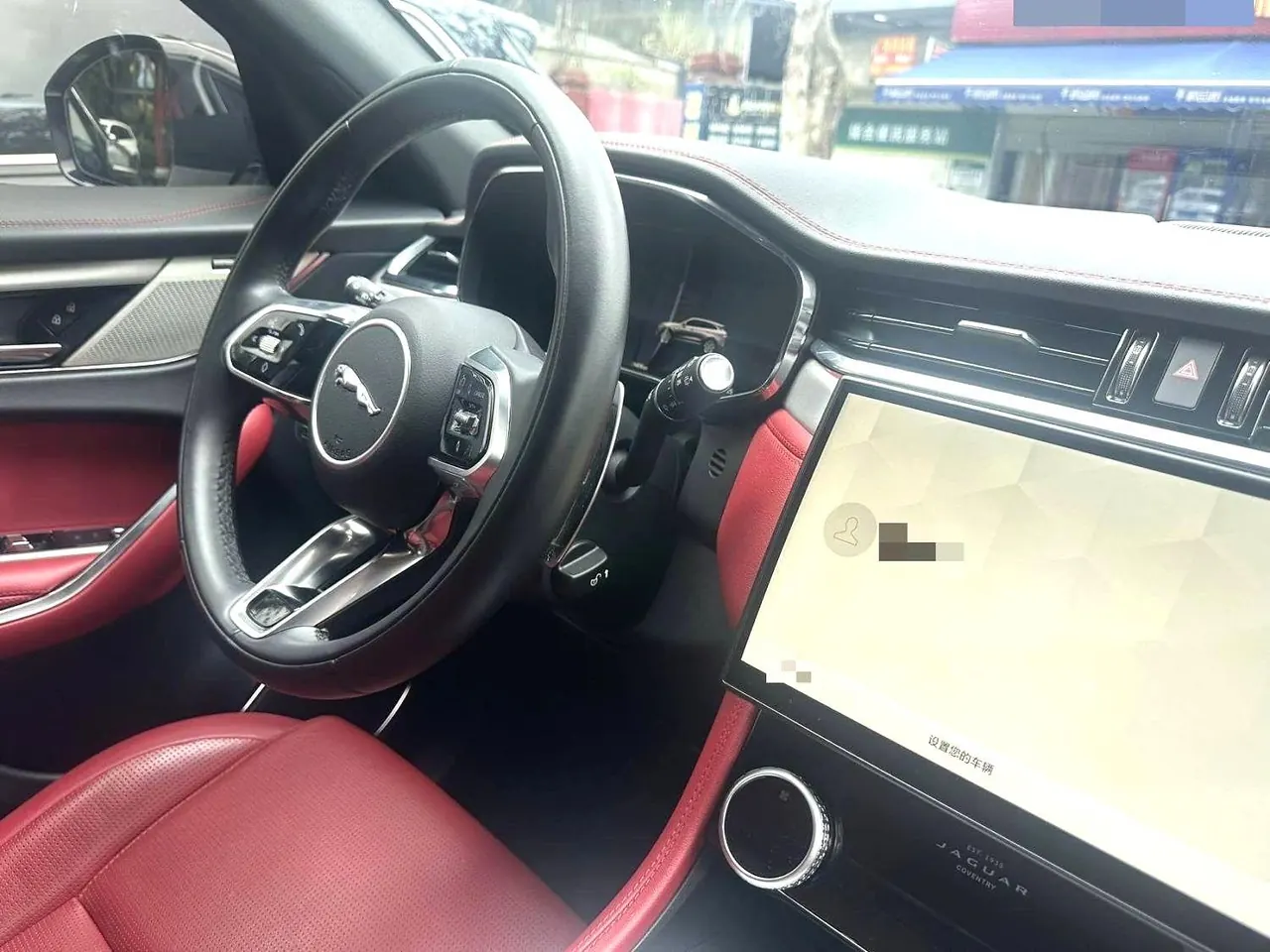 Jaguar F-PACE (Imported) 2024 F-PACE 2.0T P250 R-Dynamic SE Automatic Gear 5