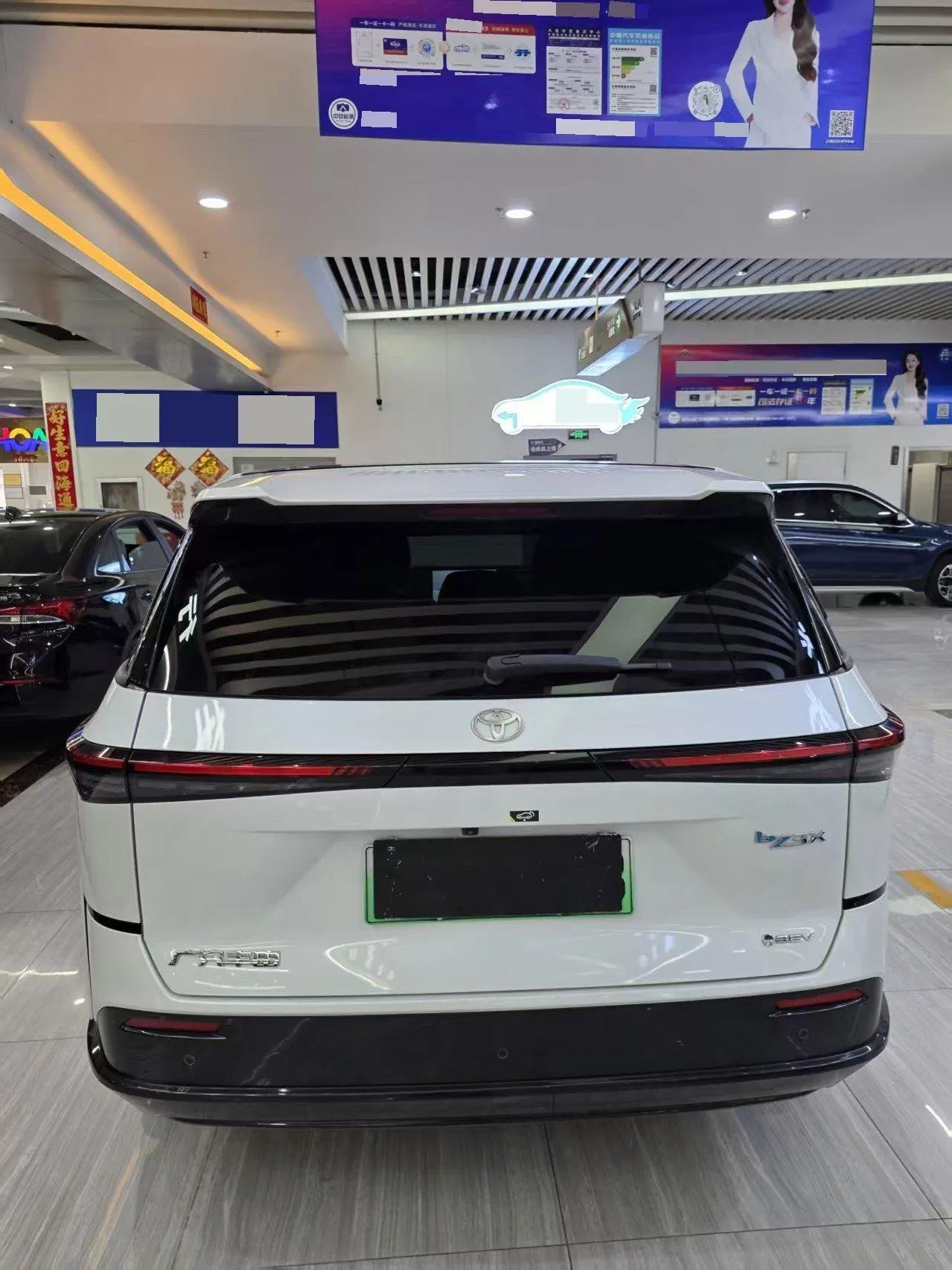 Toyota 2025 BZ3X 520 Pro Automatic 8