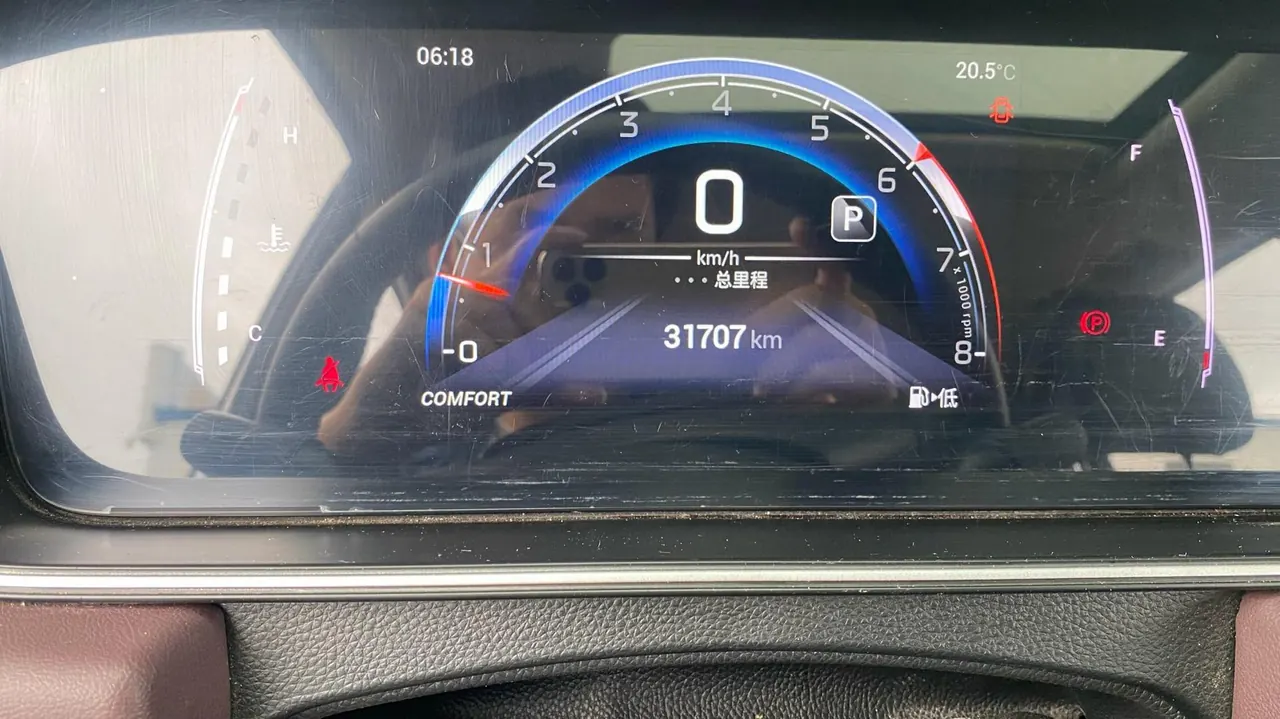 Chuanqi 2021 M6 1.5T 270T Deluxe Edition 7-seat Automatic Gear 8