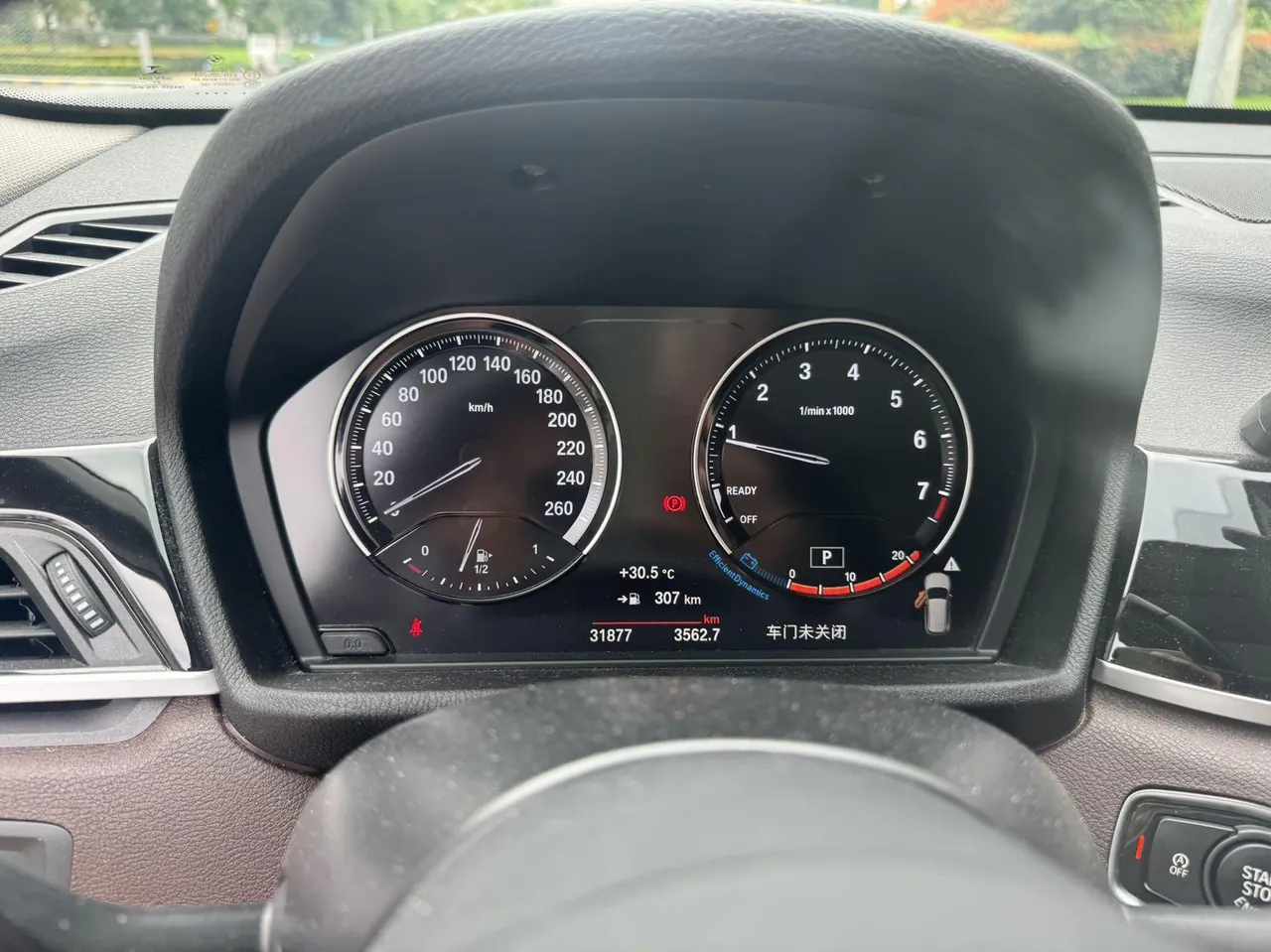 BMW 2022 X1 sDrive25Li 2.0T Leading Automatic Gear 6