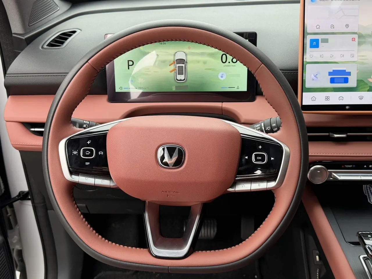 ChangAn 2026 CS75 PLUS 1.5T Smart Champion Edition New Blue Whale Smart Navigation Automatic Gear 6