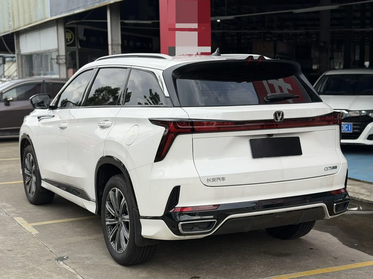 ChangAn 2026 CS75 PLUS 1.5T Smart Champion Edition New Blue Whale Smart Navigation Automatic Gear 8