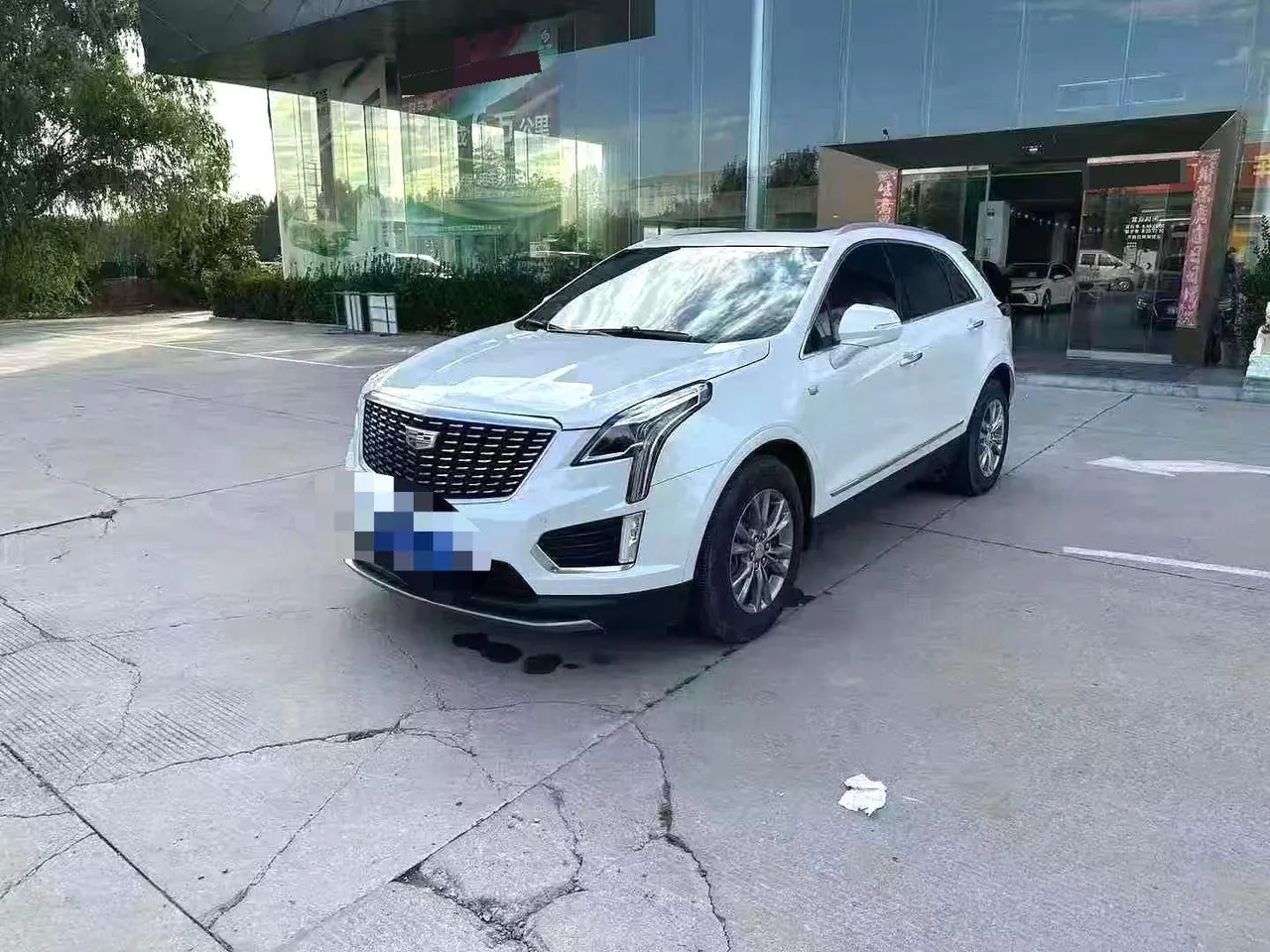 Cadillac 2021 XT5 48V 2.0T Two-Drive Luxury Automatic Gear - View 1