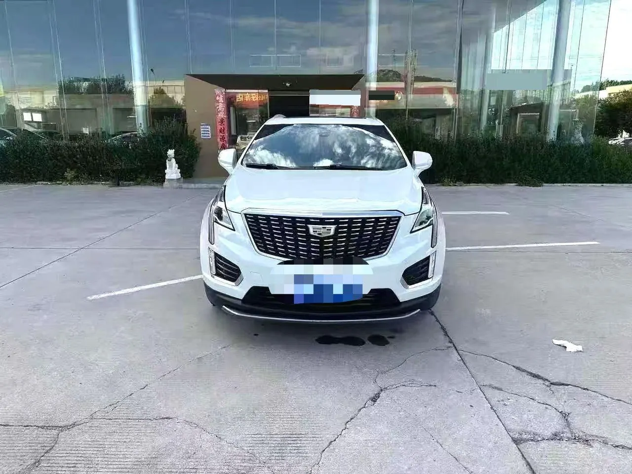 Cadillac 2021 XT5 48V 2.0T Two-Drive Luxury Automatic Gear 2