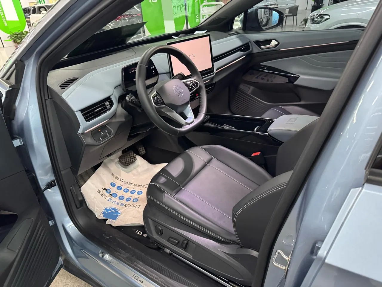Volkswagen 2025 ID. 4 X Smart Pure Smart Edition Automatic Gear 2
