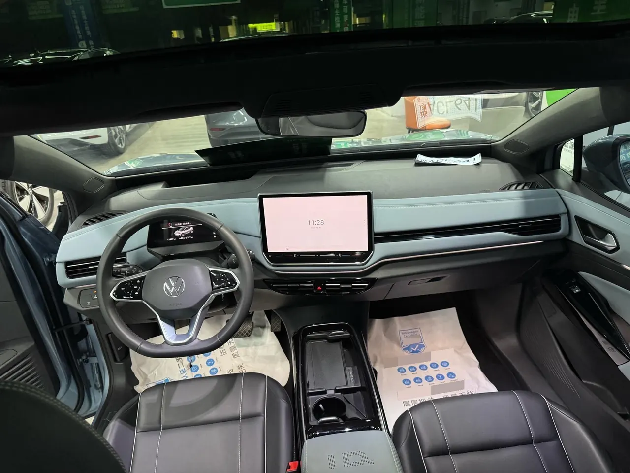 Volkswagen 2025 ID. 4 X Smart Pure Smart Edition Automatic Gear 4