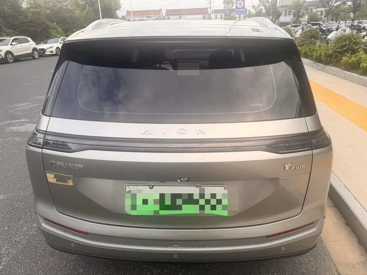 GAC Aion 2023 Aion Y PLUS 70 Happy Edition Automatic Gear 2