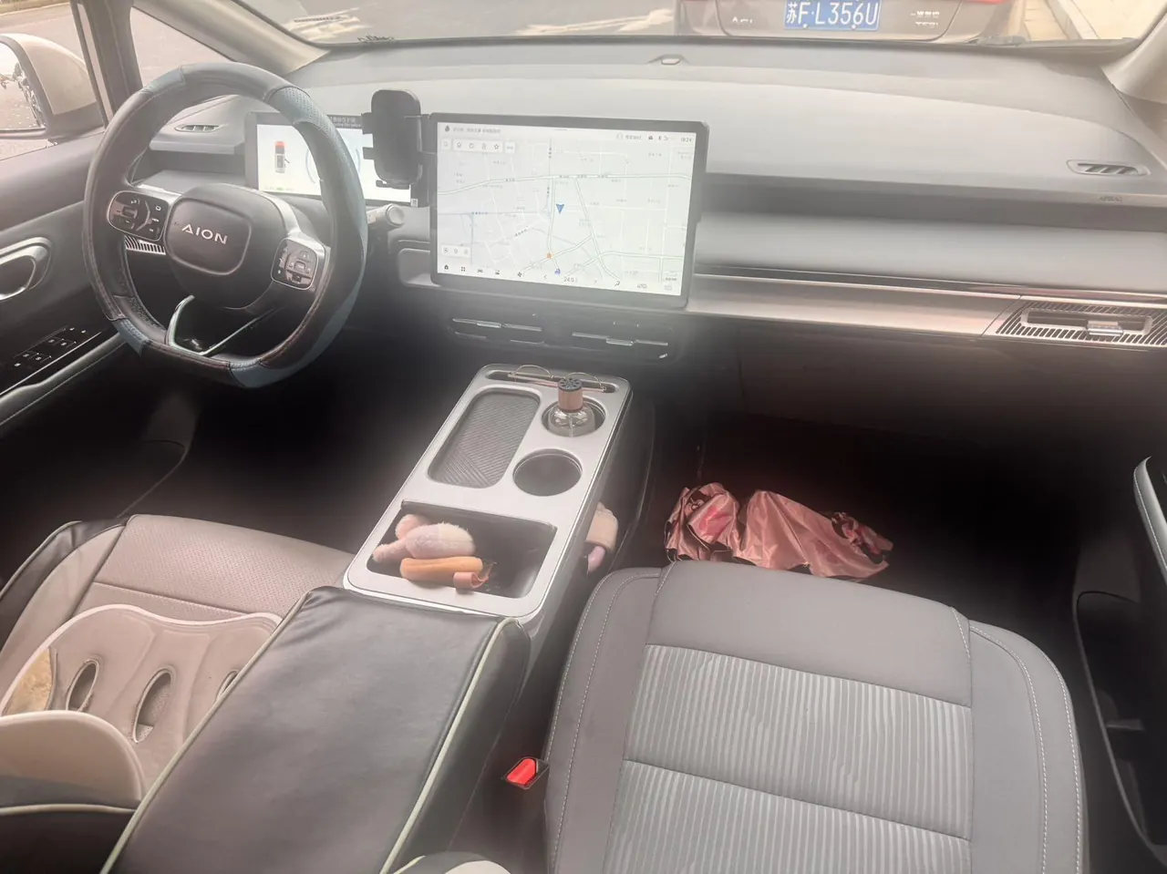 GAC Aion 2023 Aion Y PLUS 70 Happy Edition Automatic Gear 5