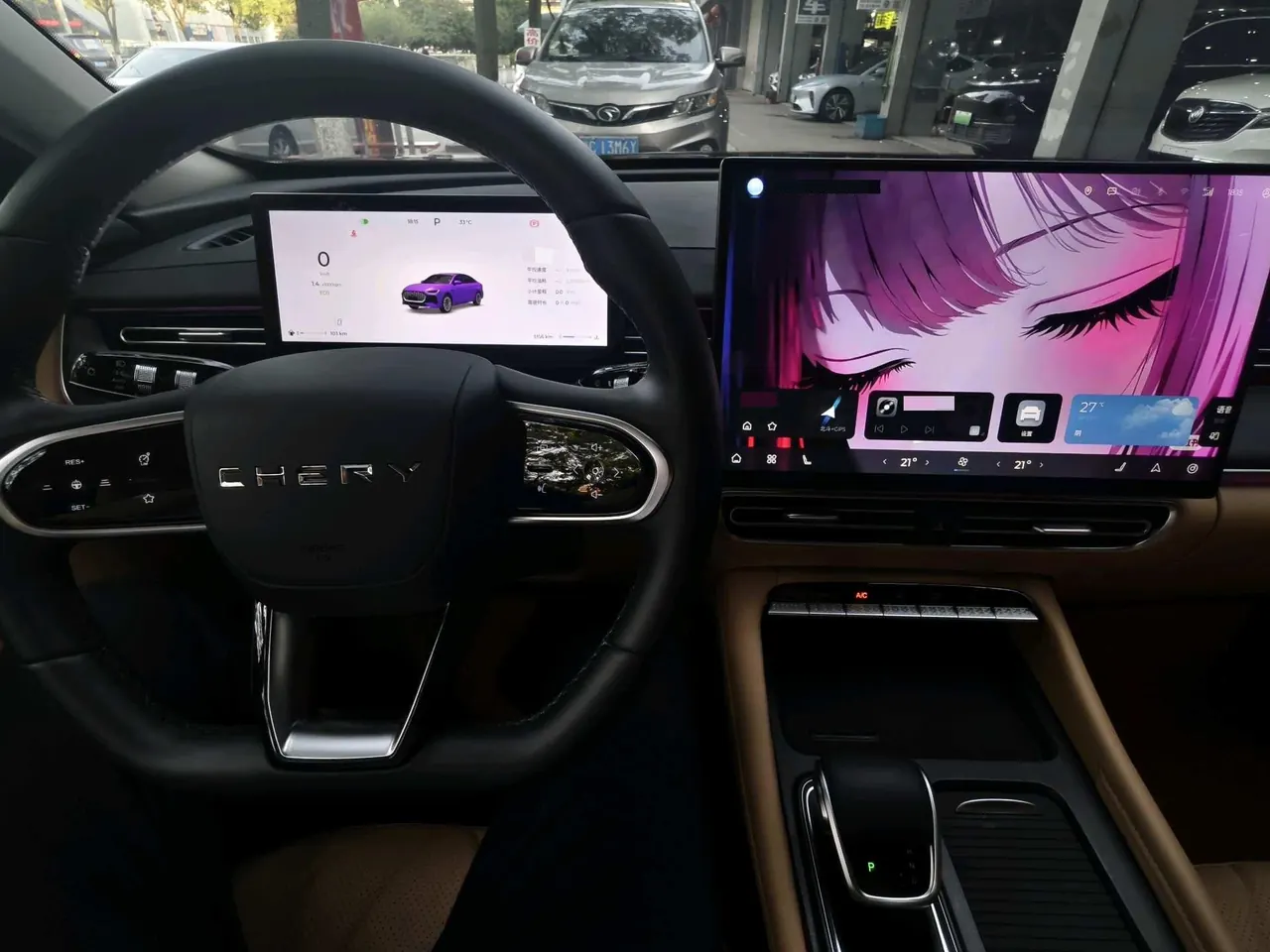 Chery 2025 Erez 8 Pro 1.6TGDI 290TGDI Comfortable Automatic Gear 9