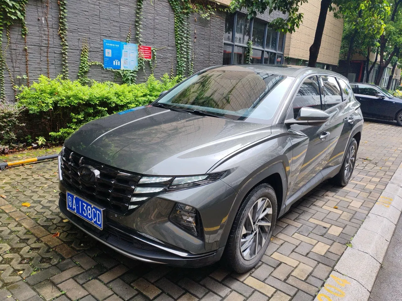 Hyundai 2021 Tousheng L 1.5T GLX Elite Automatic Gear - View 1