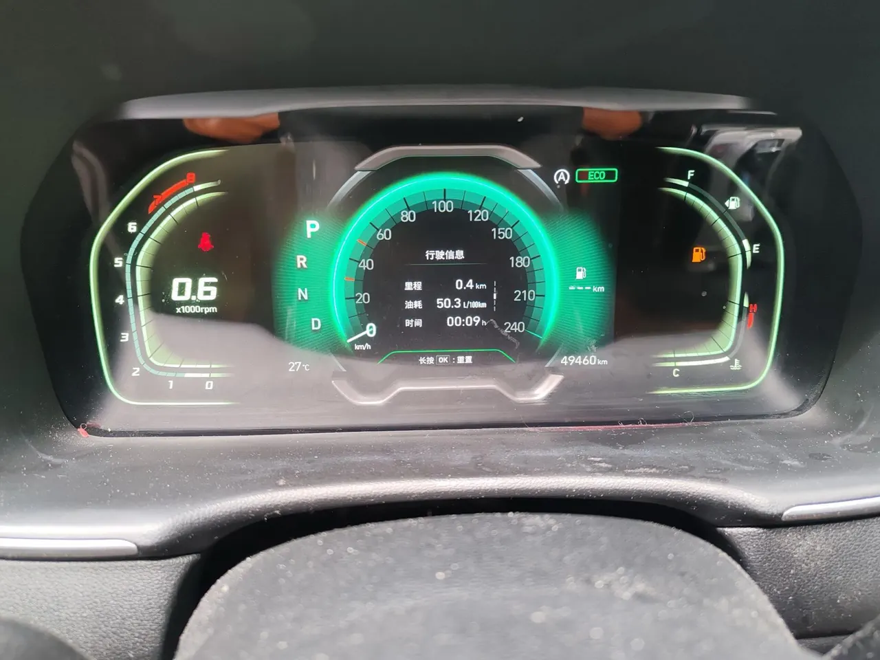 Hyundai 2021 Tousheng L 1.5T GLX Elite Automatic Gear 9