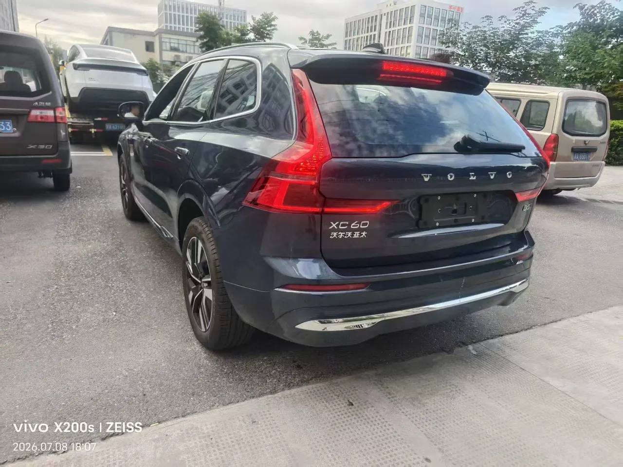 Volvo 2026 XC60 48V 2.0T B5 4-wheel drive Zhiyuan Deluxe Edition Automatic Gear 2