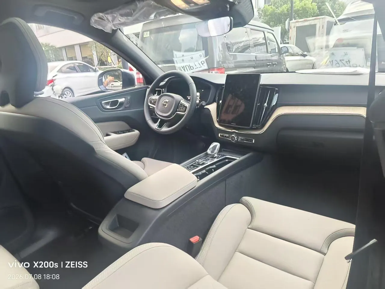 Volvo 2026 XC60 48V 2.0T B5 4-wheel drive Zhiyuan Deluxe Edition Automatic Gear 5