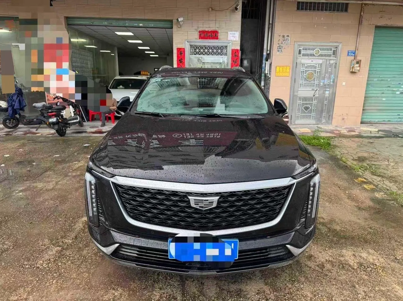Cadillac 2026 XT5 48V 2.0T Luxury Automatic Gear 5