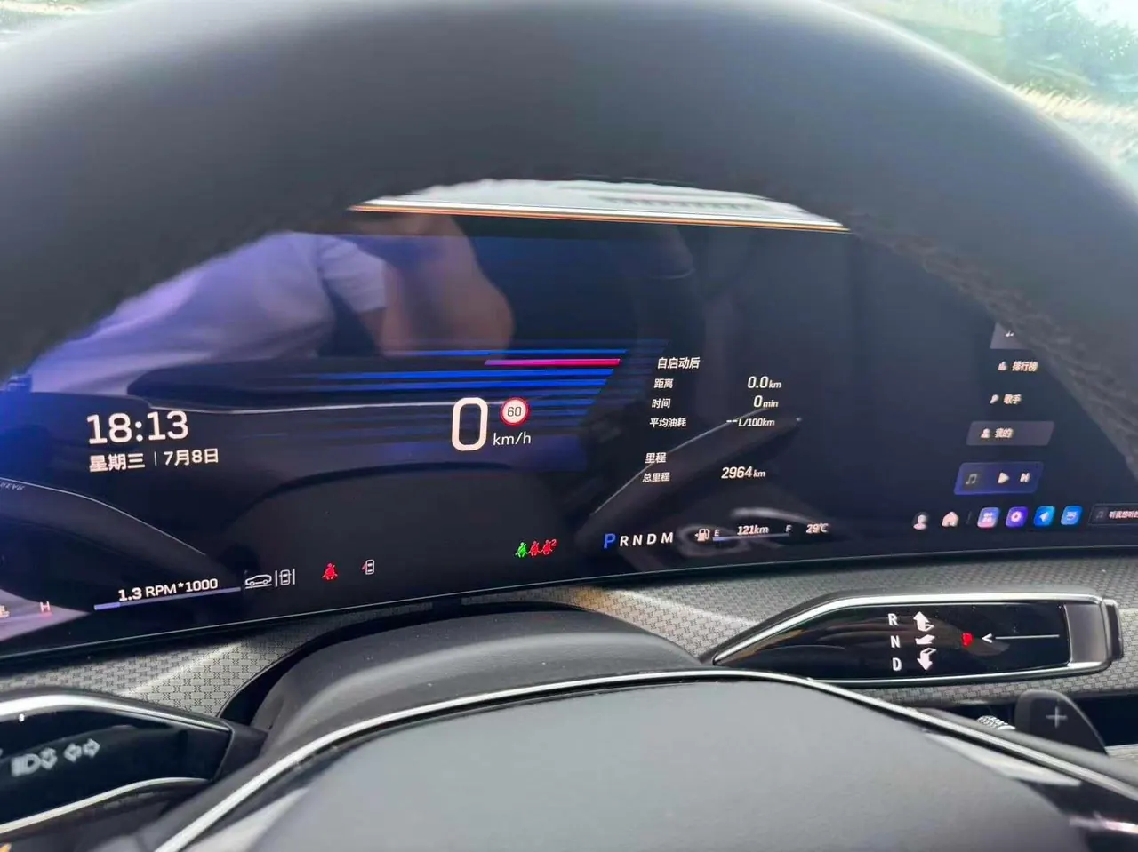 Cadillac 2026 XT5 48V 2.0T Luxury Automatic Gear 6