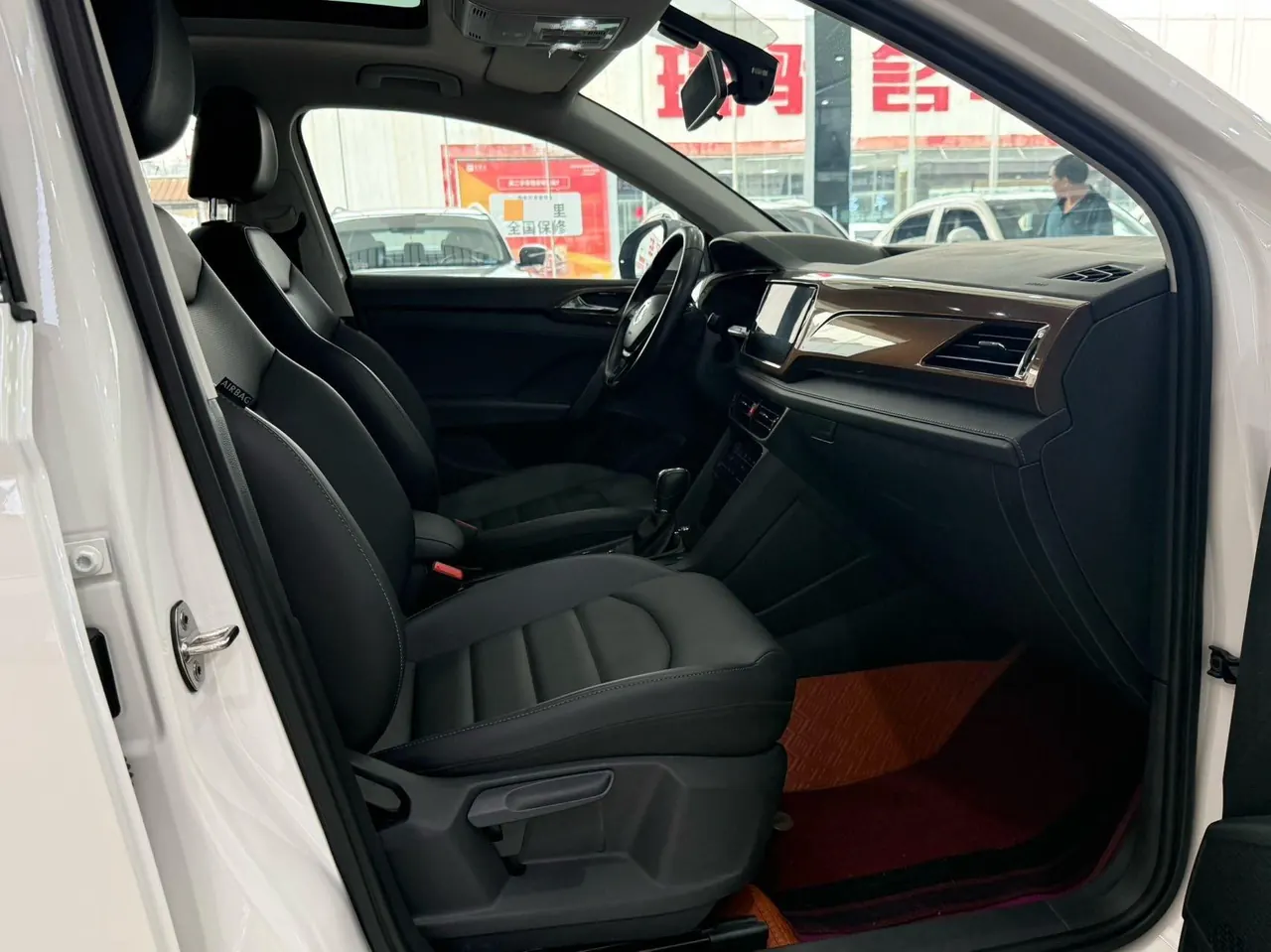 Volkswagen 2021 Tuyue 1.4TSI 280TSI Two-Drive Deluxe PLUS Automatic Gear 12