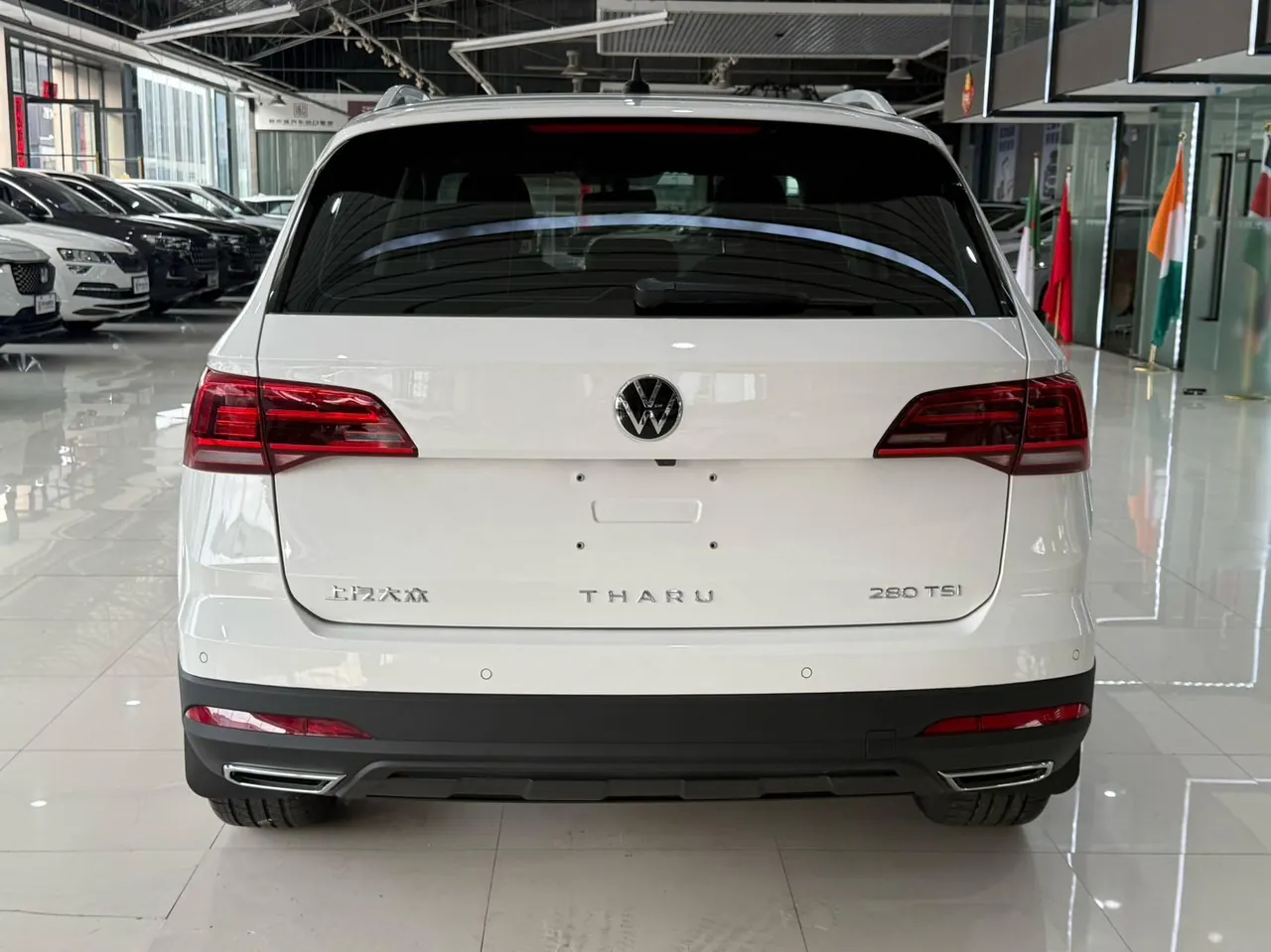 Volkswagen 2021 Tuyue 1.4TSI 280TSI Two-Drive Deluxe PLUS Automatic Gear 5