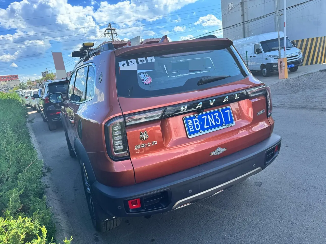 Haval 2021 Big Dogs 1.5T Border Animal Husbandry Wangcai Edition Automatic Gear 5