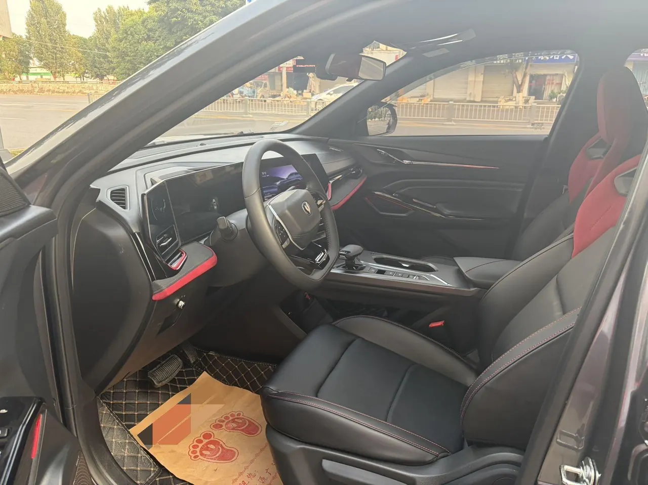 ChangAn 2024 X5 PLUS 1.5T Pioneer Automatic Gear 4
