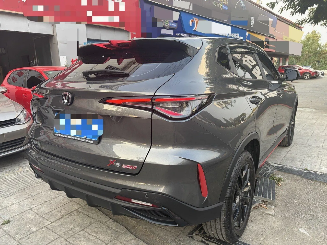 ChangAn 2024 X5 PLUS 1.5T Pioneer Automatic Gear 7