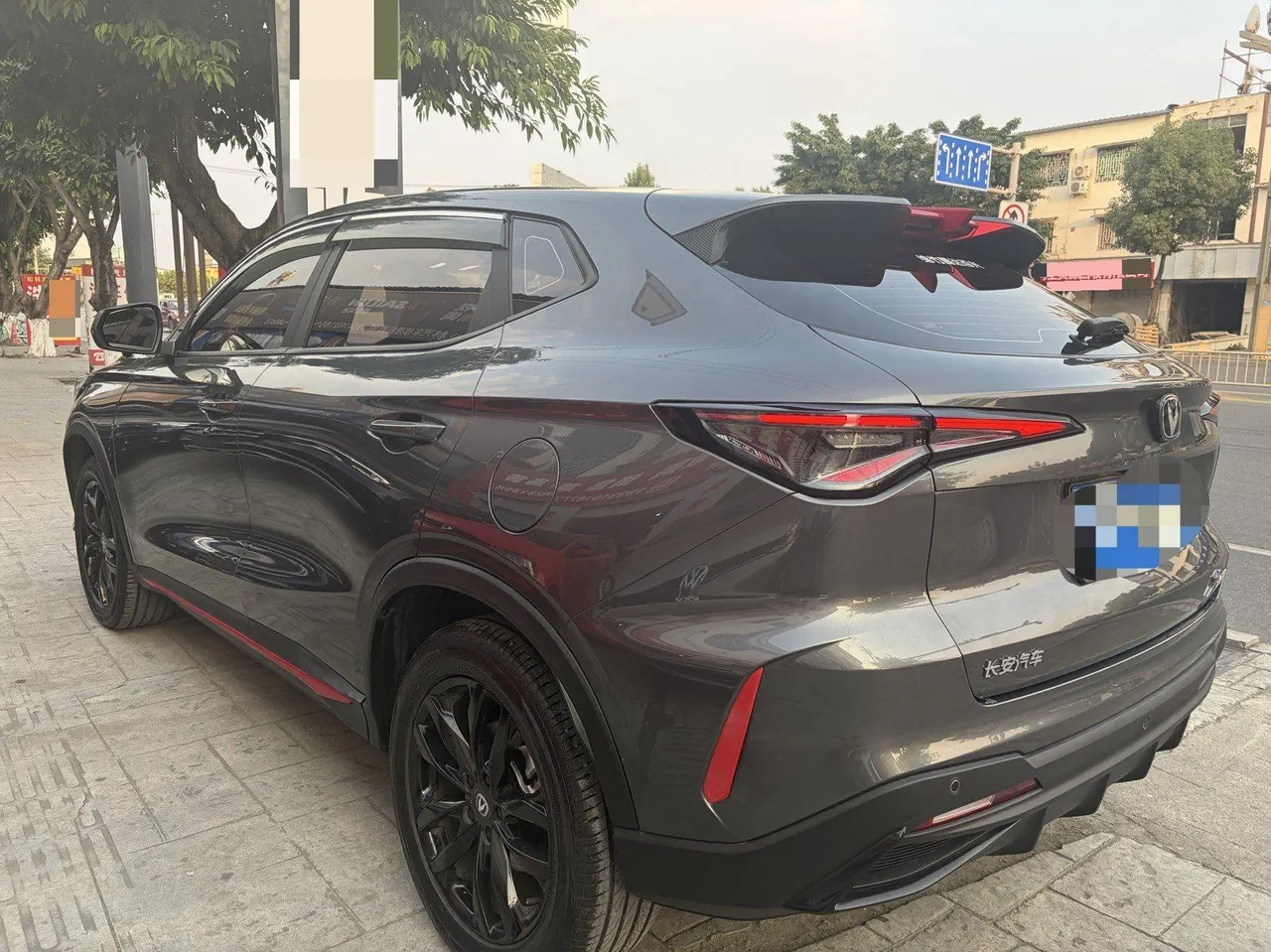 ChangAn 2024 X5 PLUS 1.5T Pioneer Automatic Gear 9
